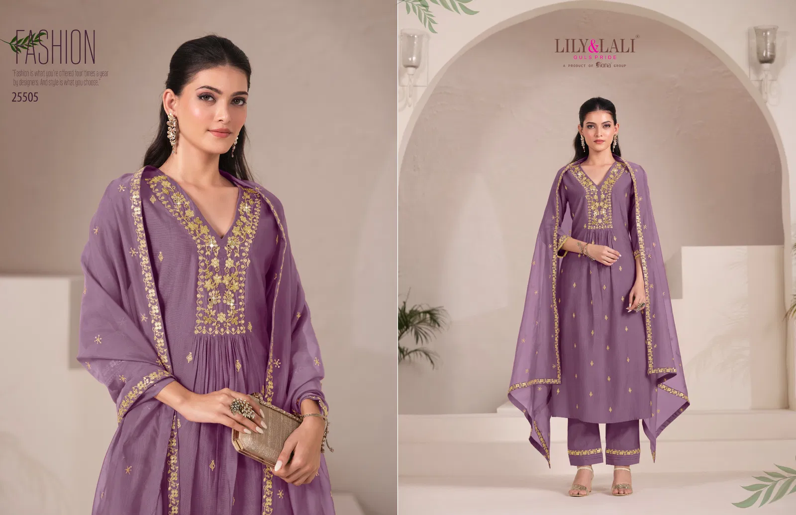 Zari by Lily and Lali Viscose Embroidered Kurti with Lining and Bottom Dupatta